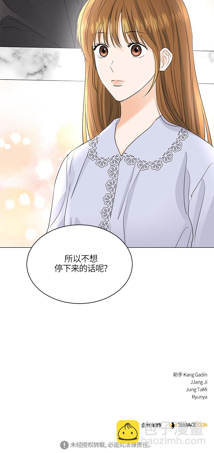 第63话66