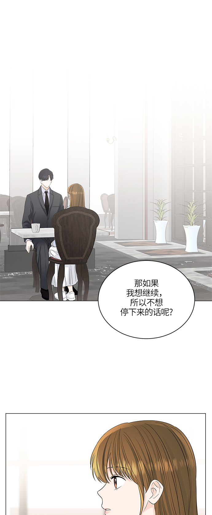 第64话0