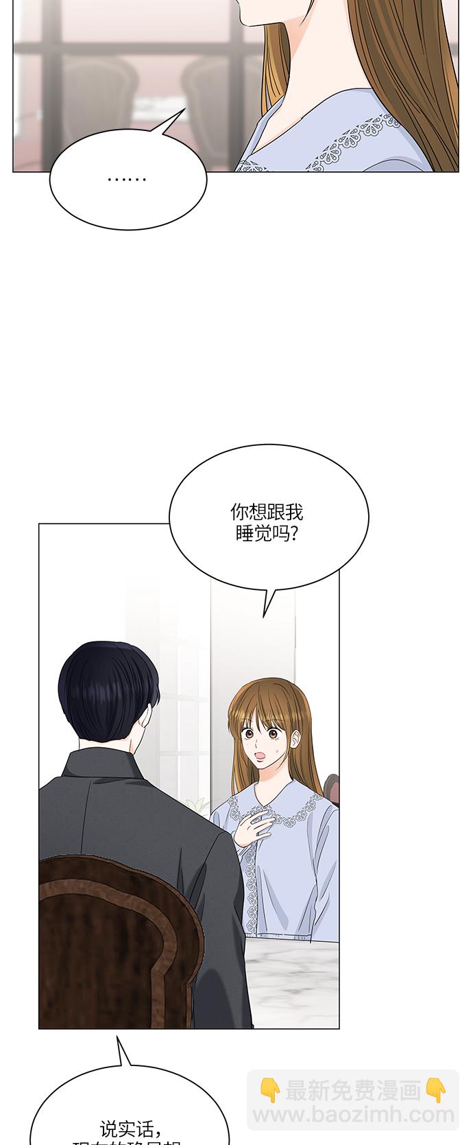 第64话1