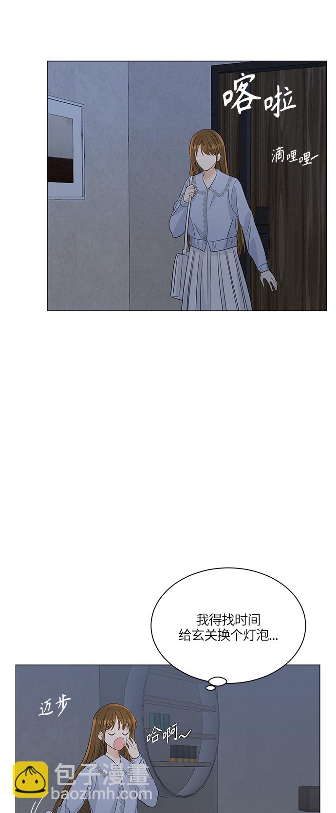 第64话14
