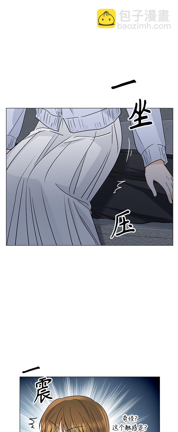第64话16