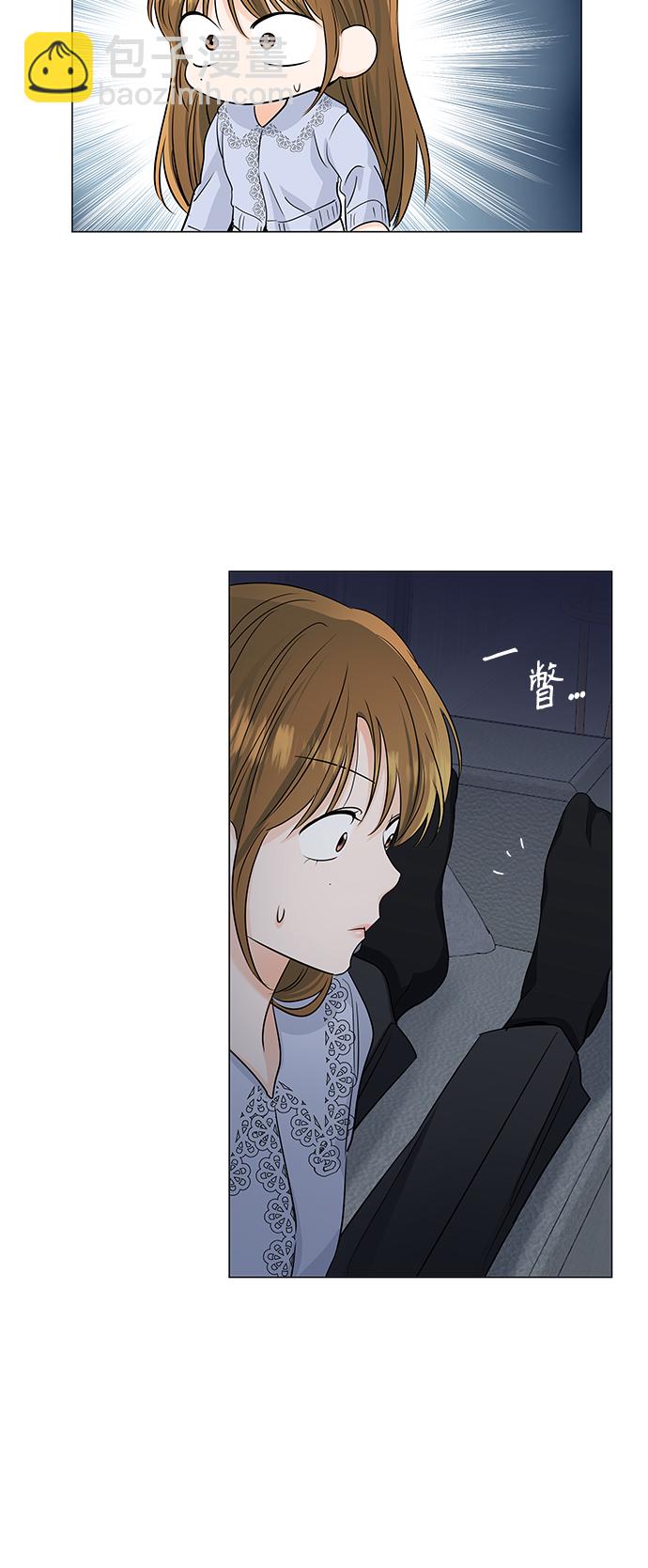 第64话17