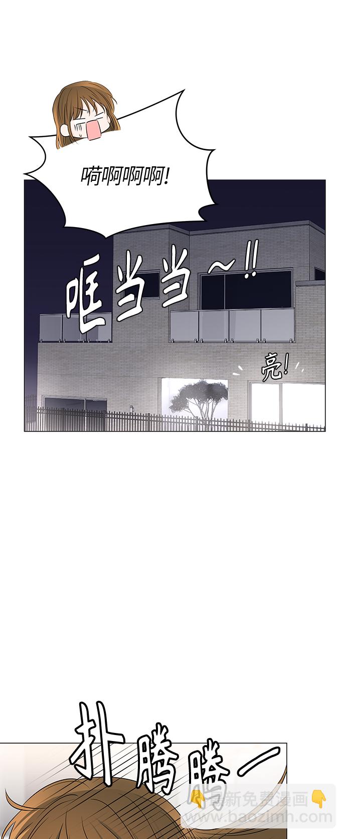 第64话18