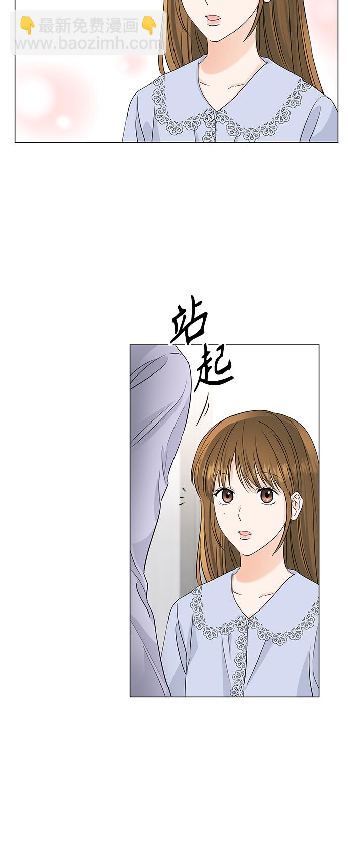 第64话26
