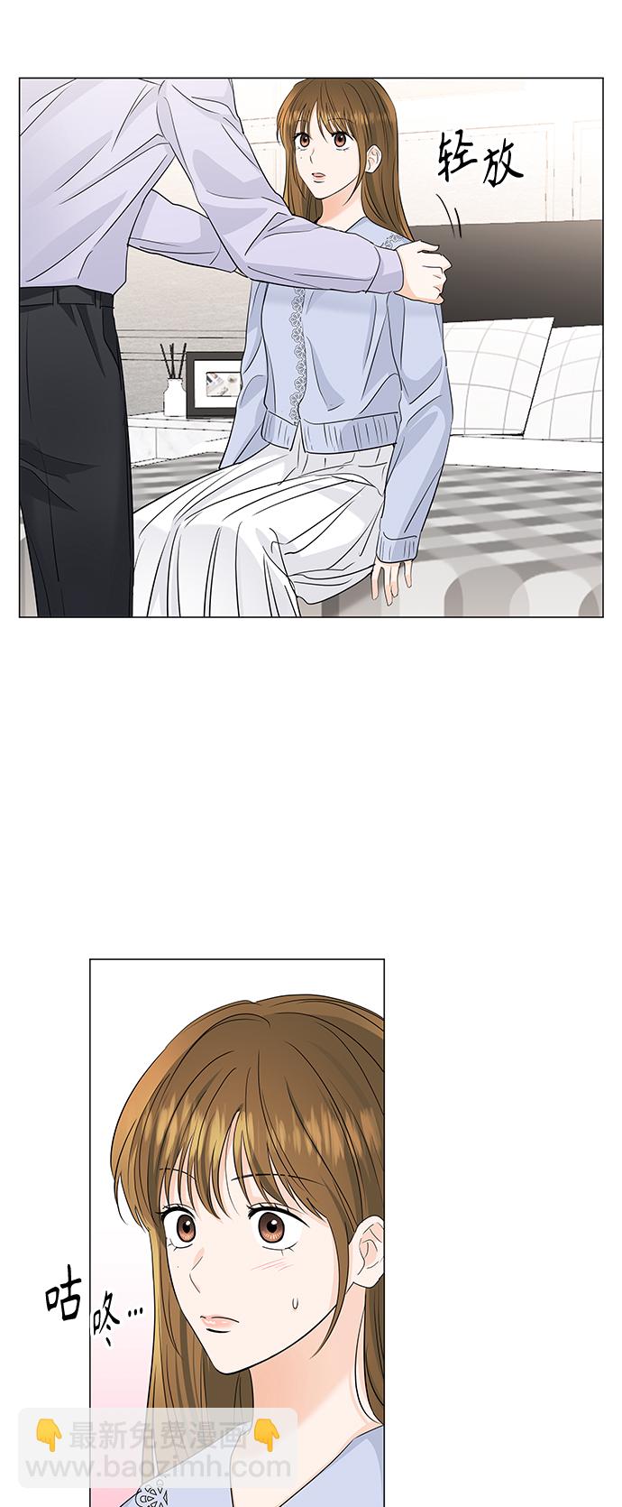 第64话29