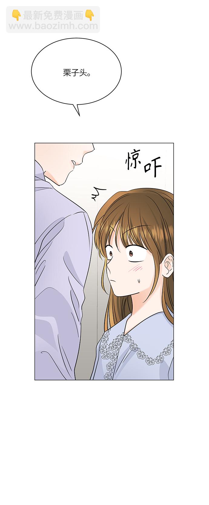 第64话31