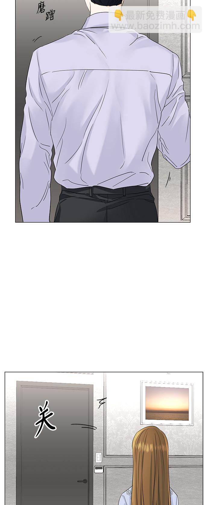 第64话37