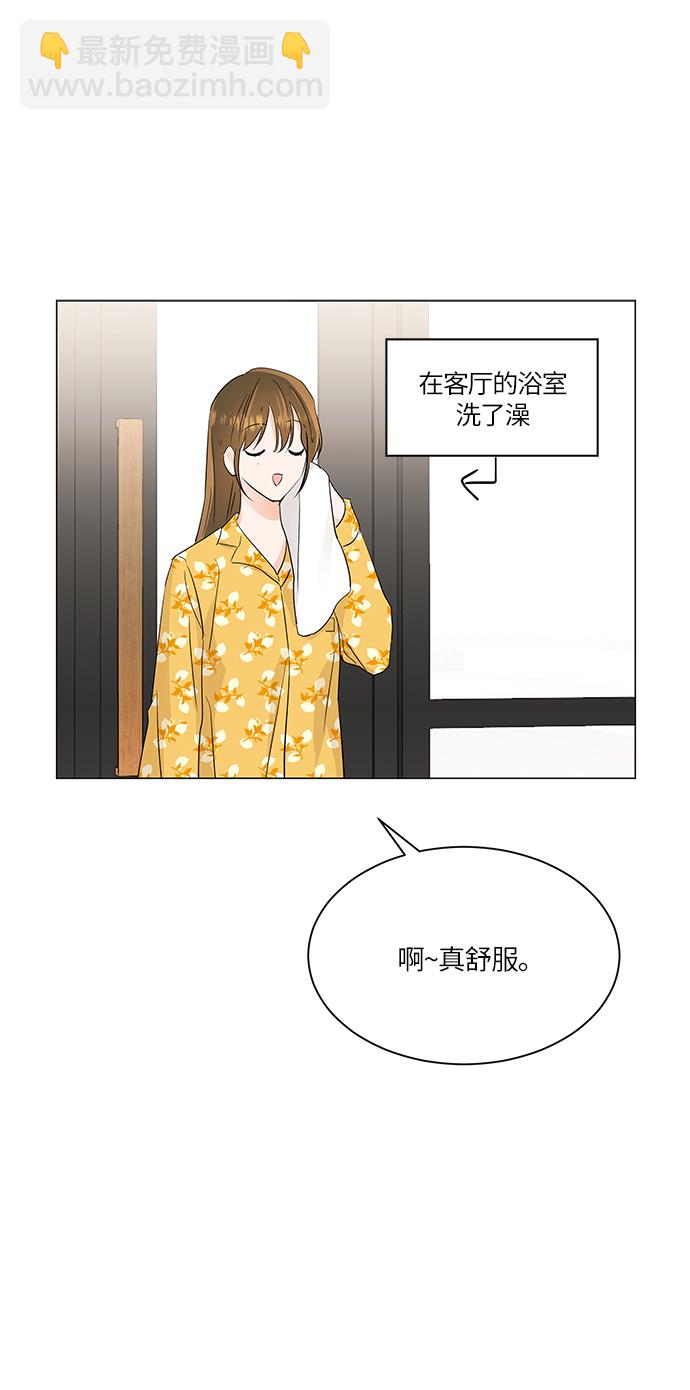 第64话40