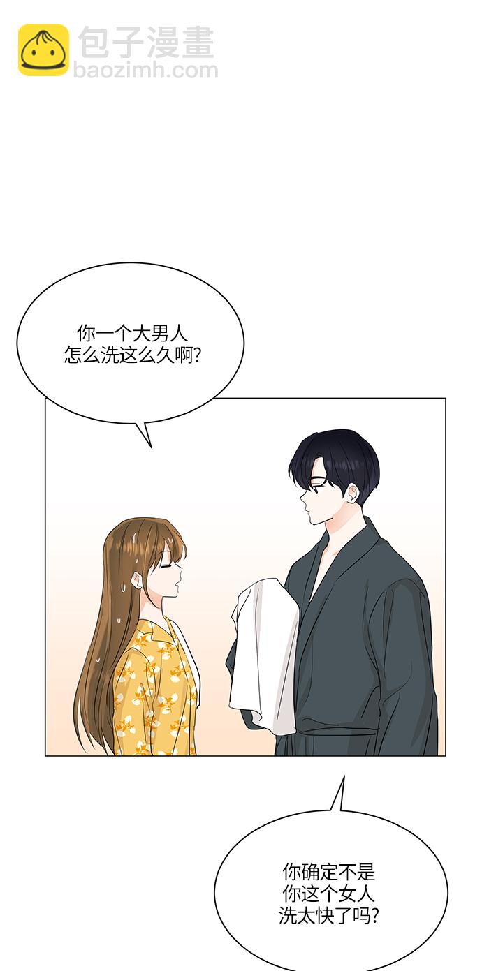 第64话43