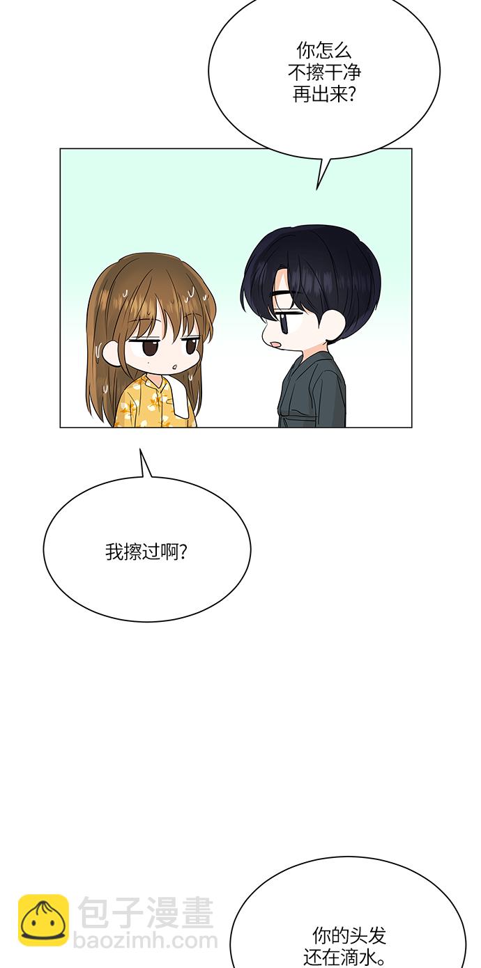 第64话45