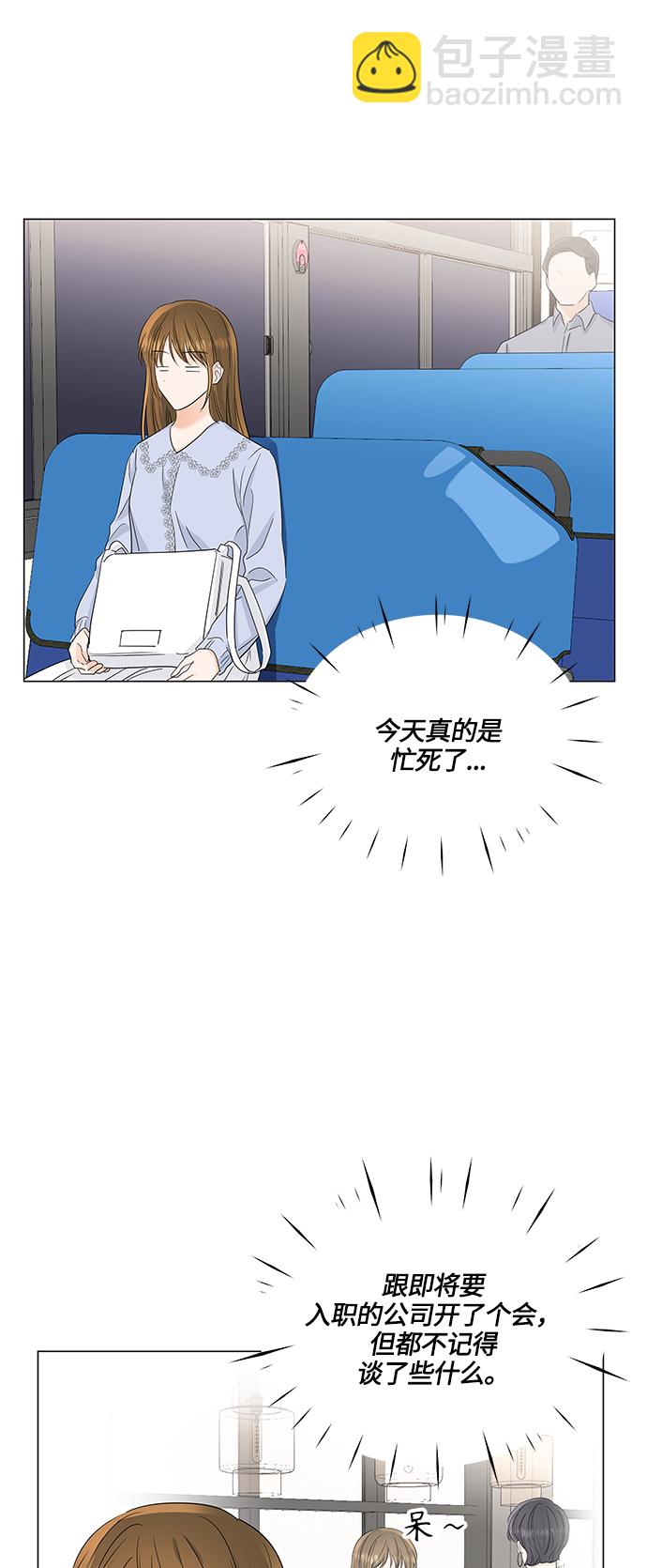 第64话8