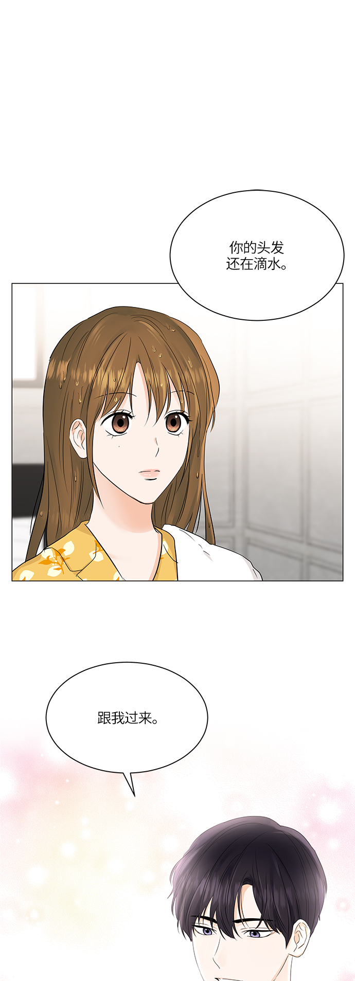 第65话0