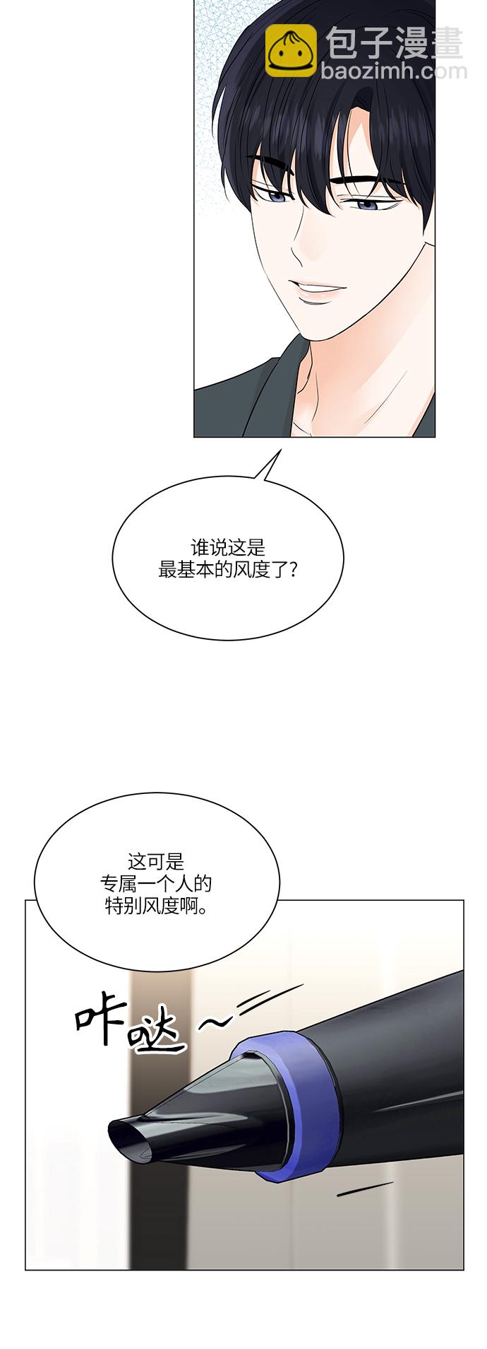 第65话13