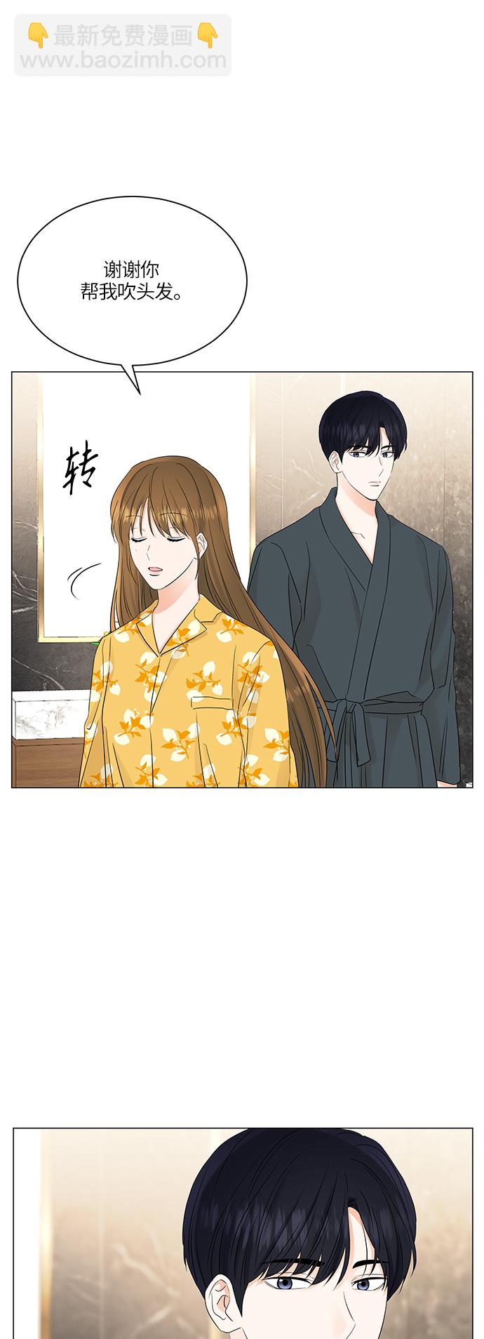 第65话25