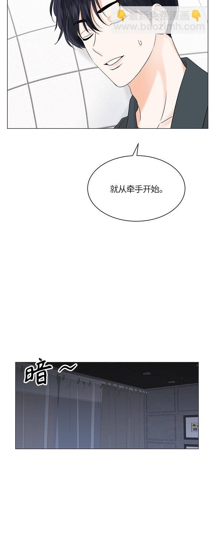 第65话34