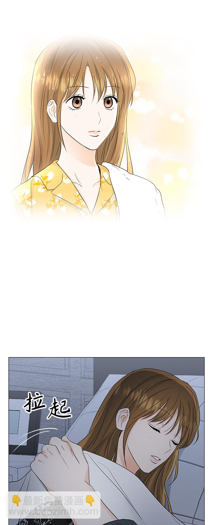 第65话44