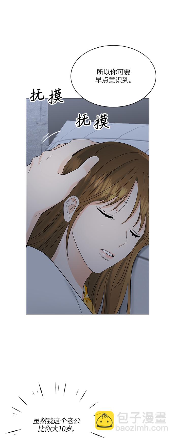 第65话46