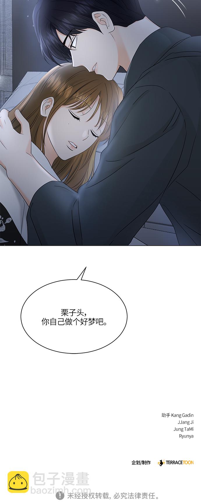 第65话48