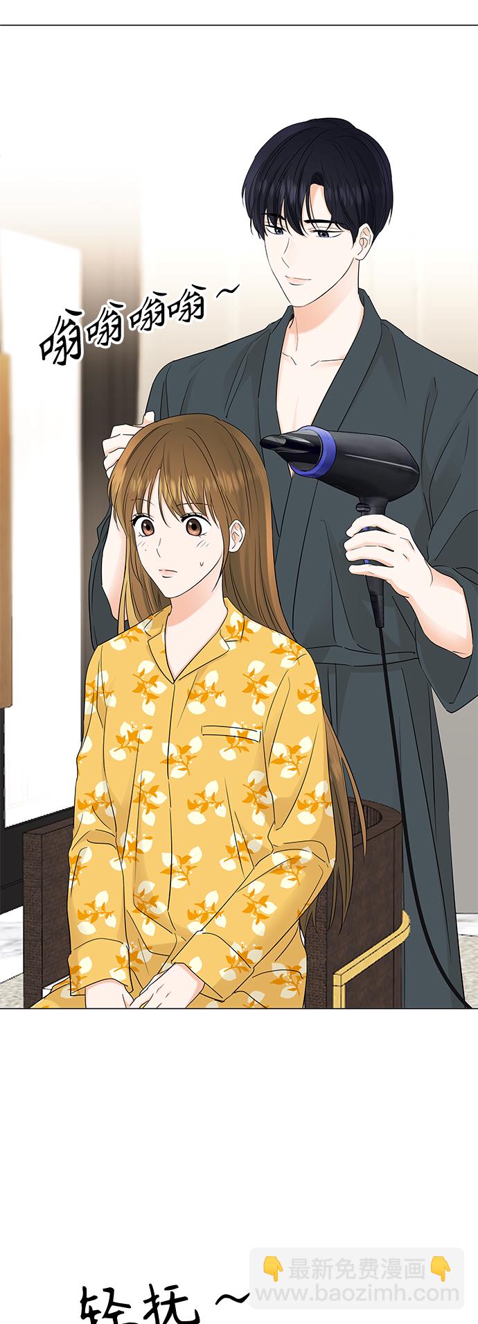 第65话5