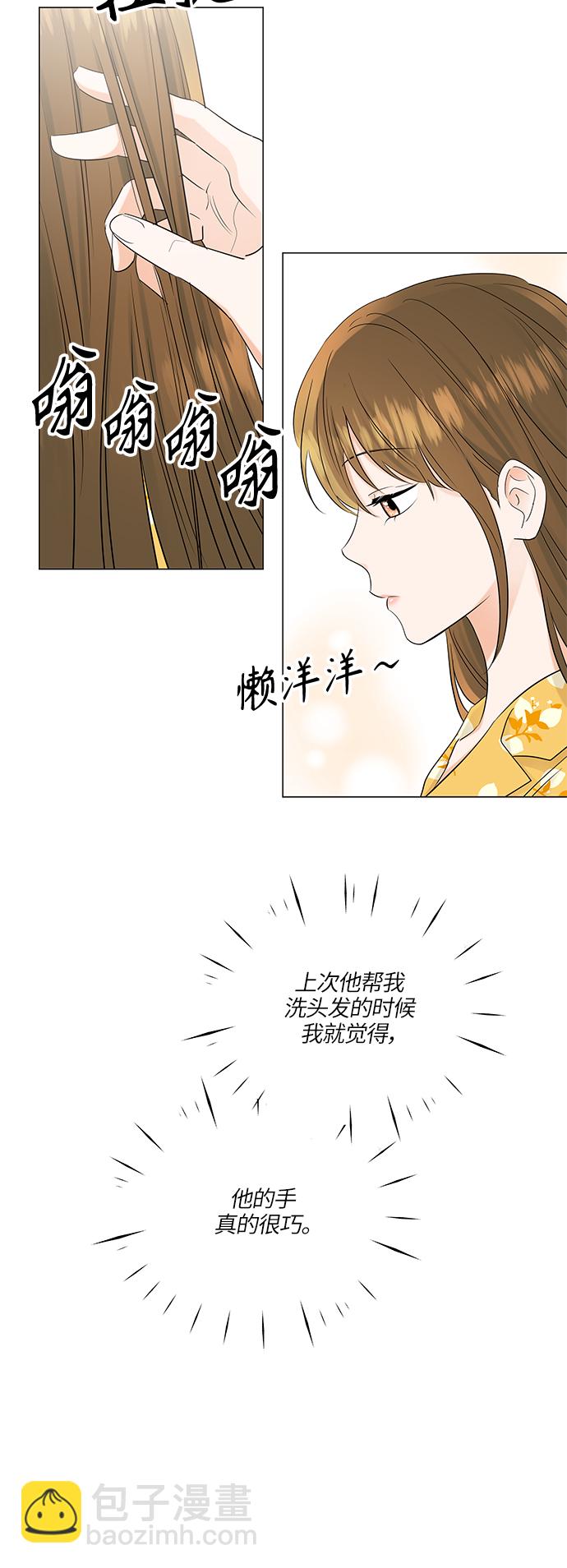 第65话6
