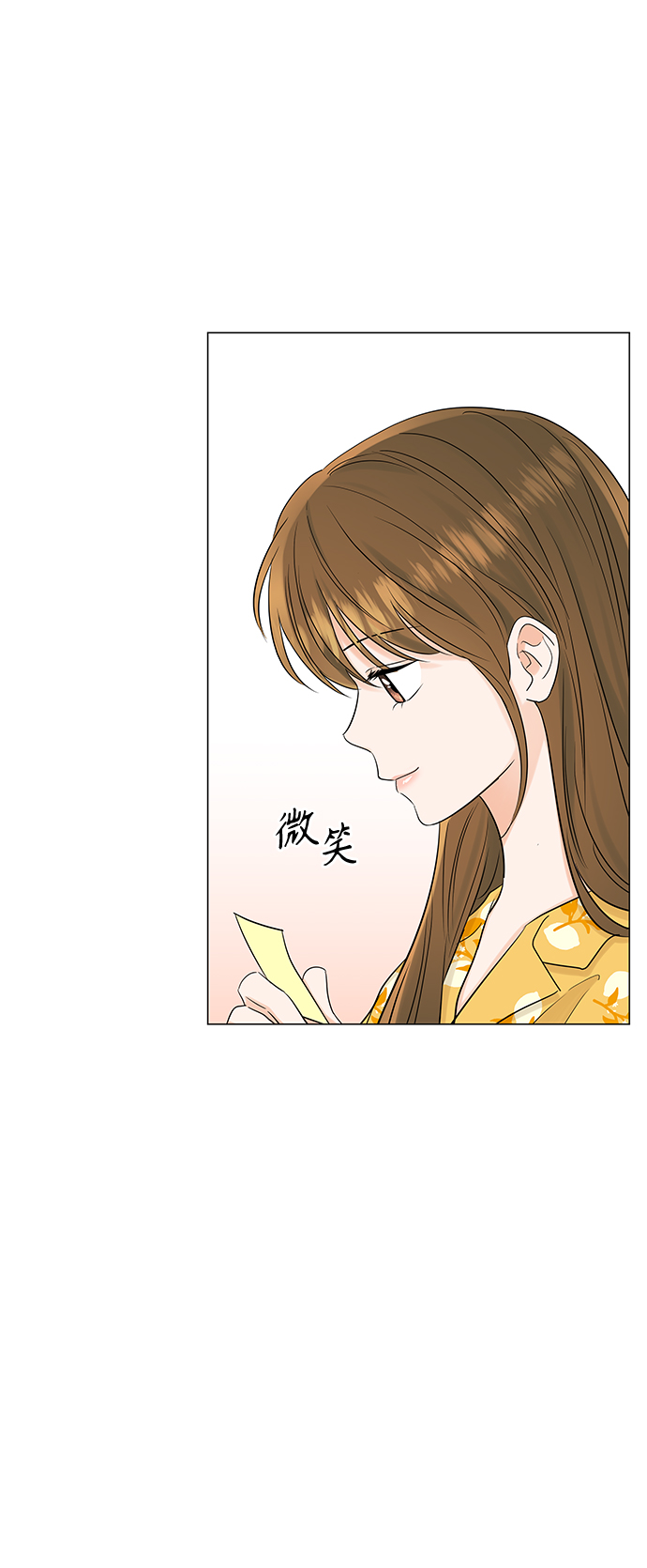 第66话15