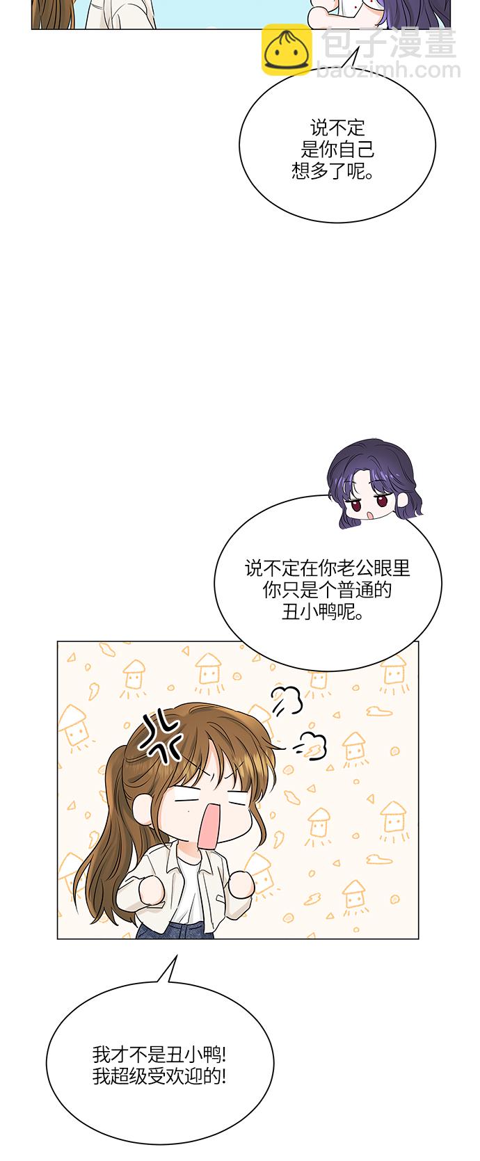 第66话30
