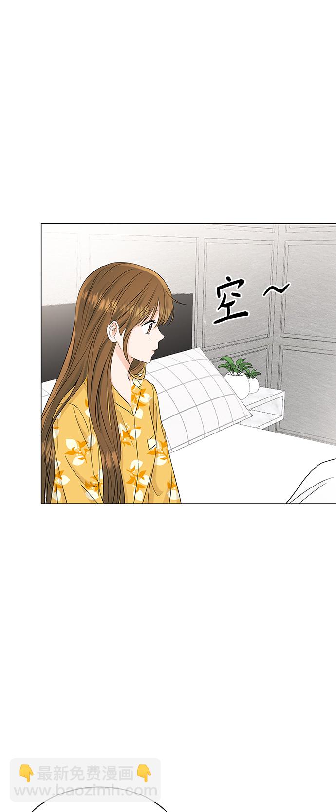 第66话4