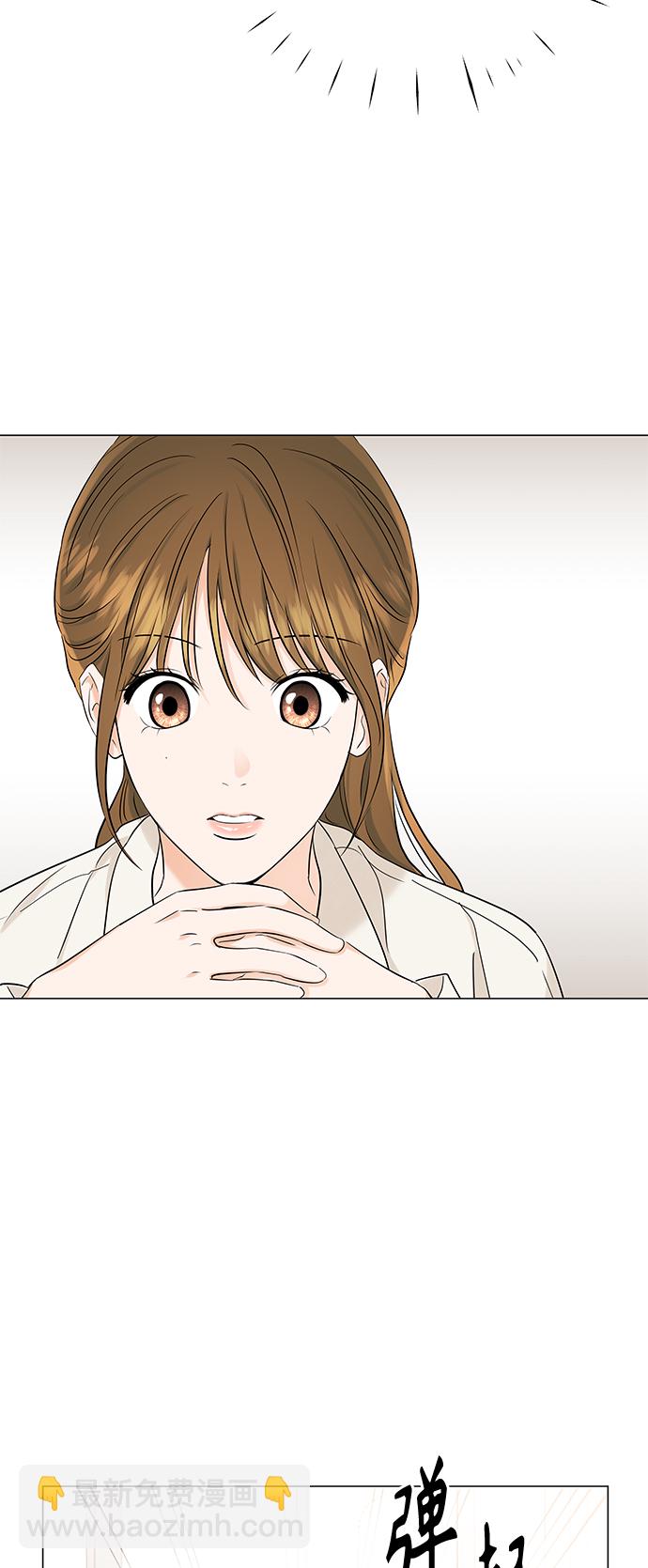 第66话41