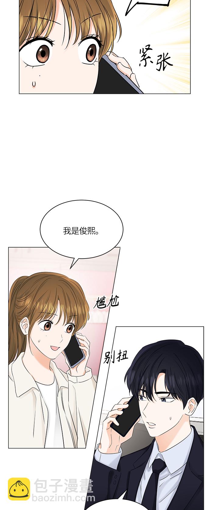第66话49