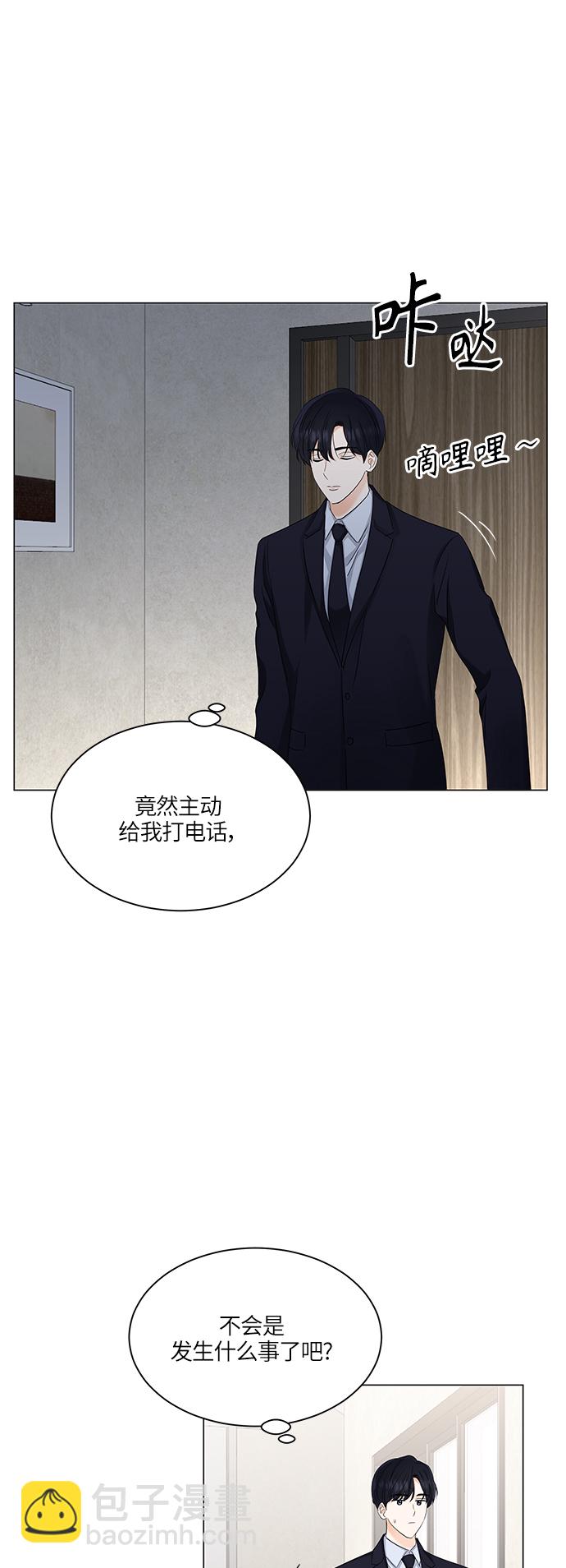 第67话1