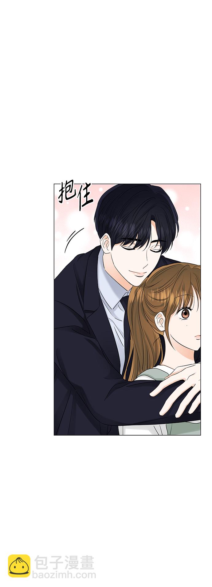 第67话20