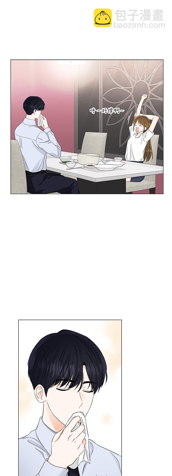 第67话28