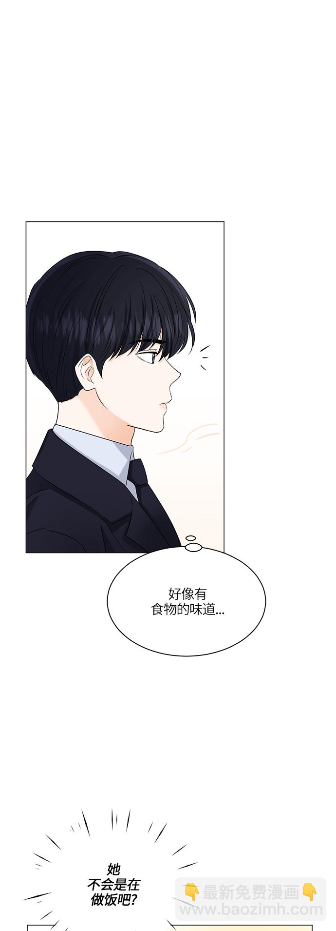 第67话3
