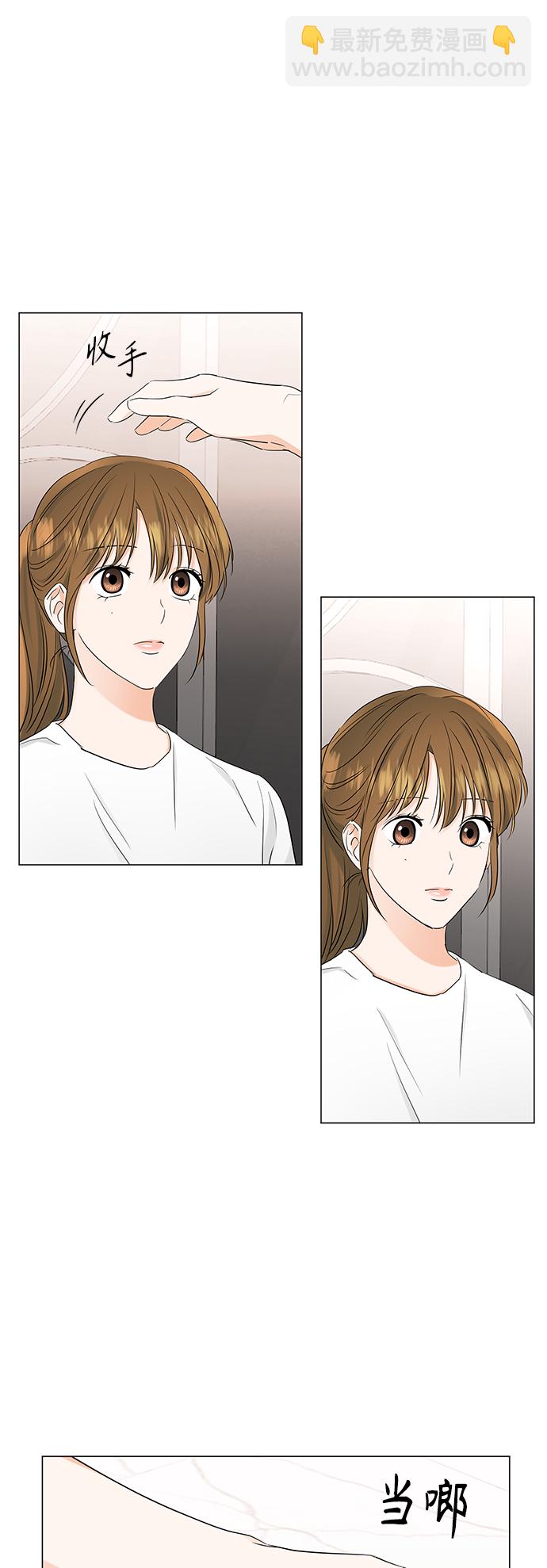 第67话44