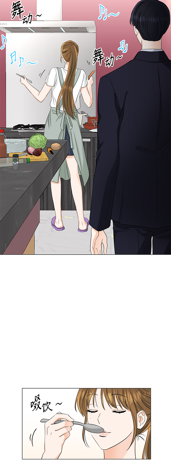 第67话9
