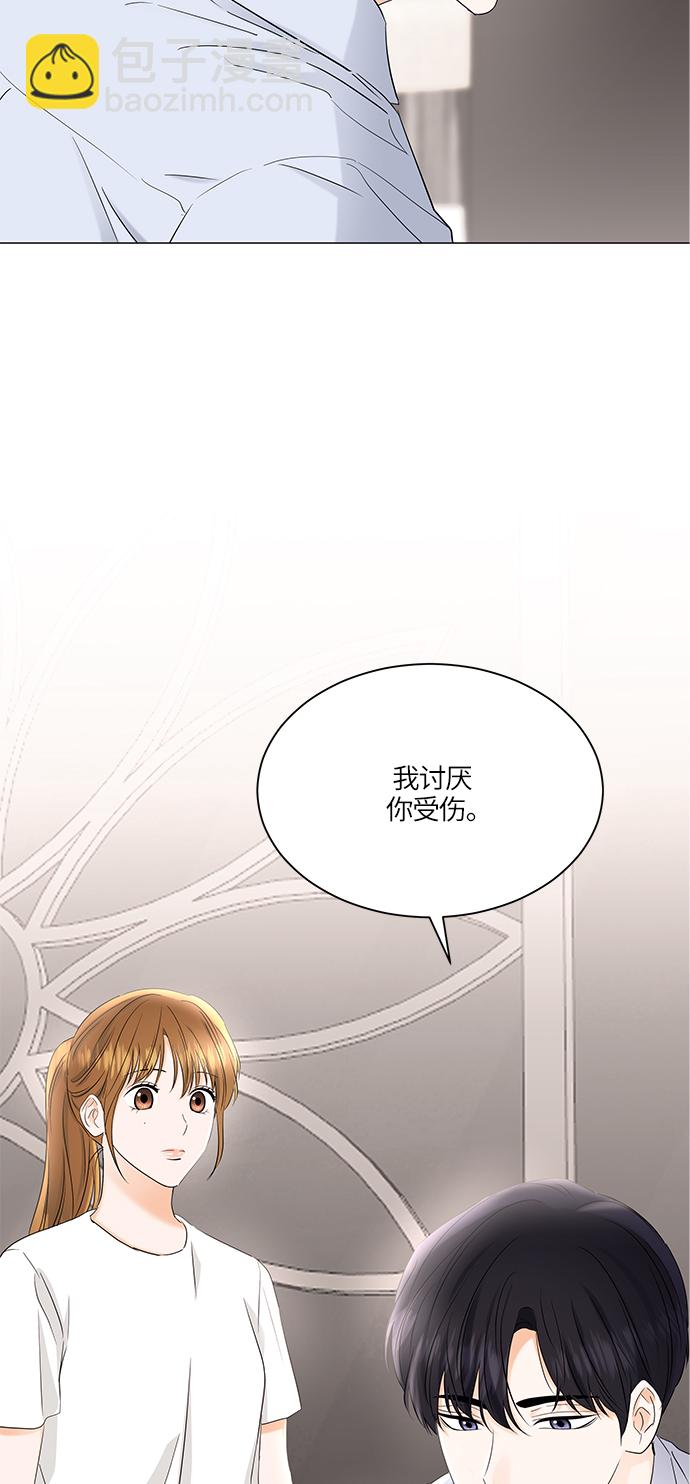第68话1