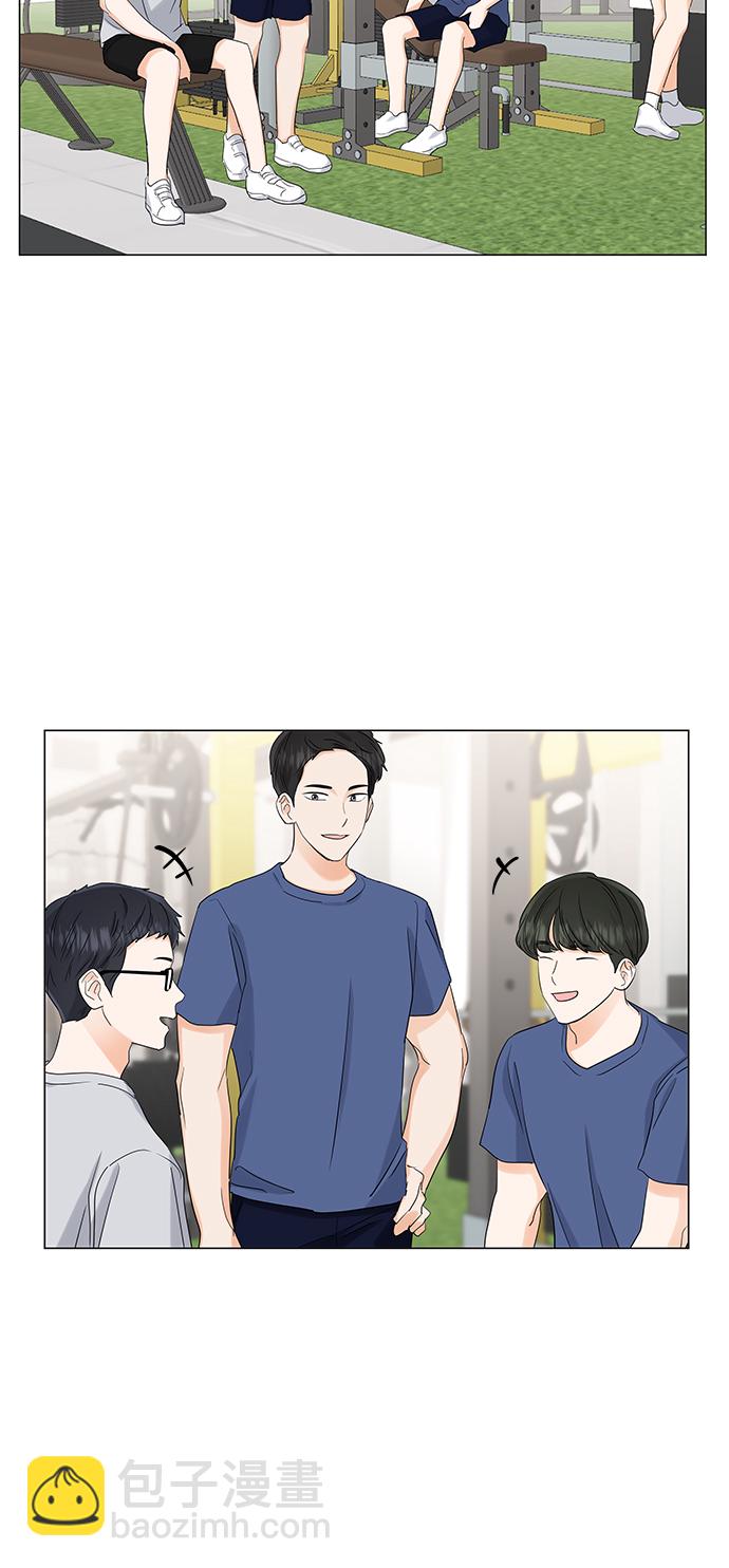 第68话14