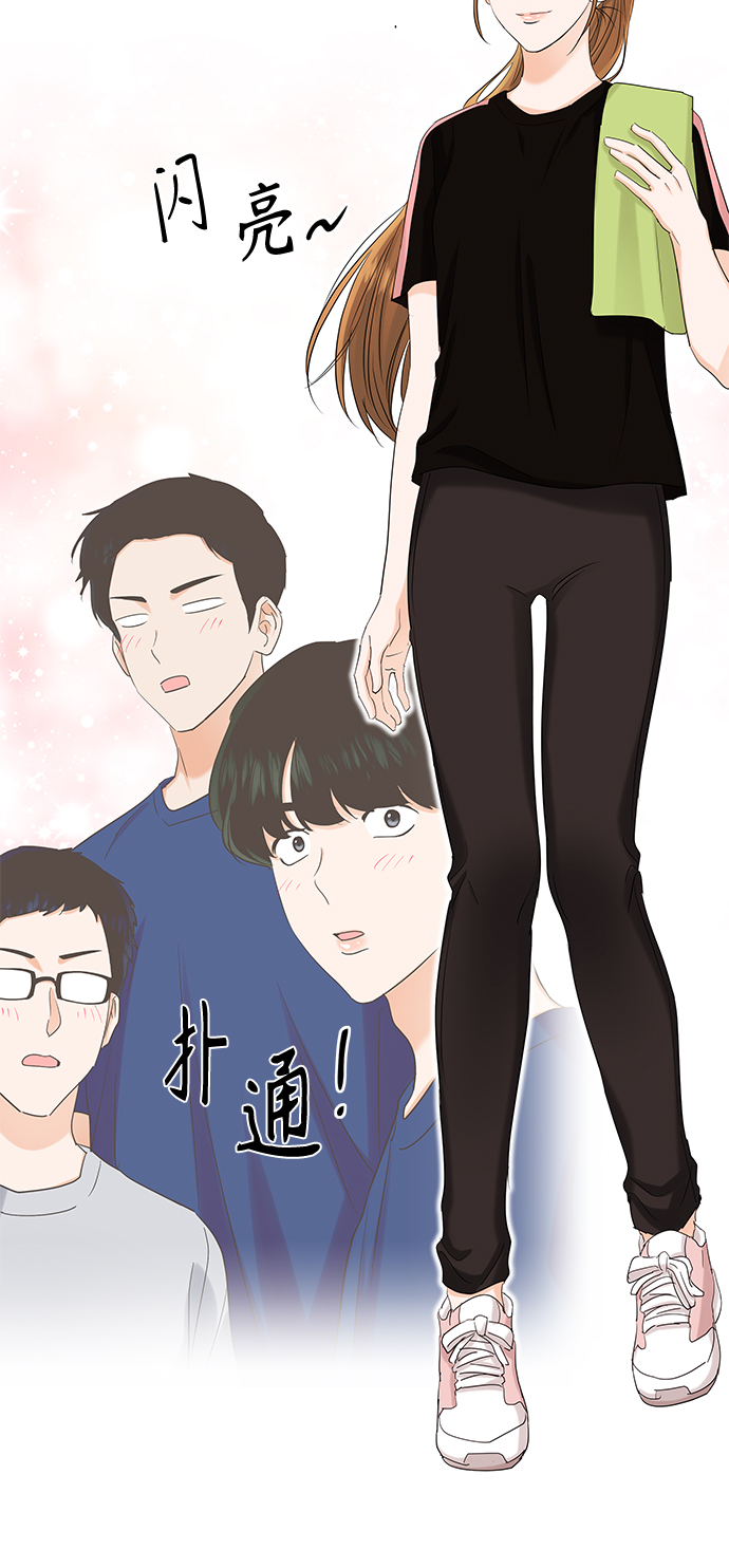 第68话16