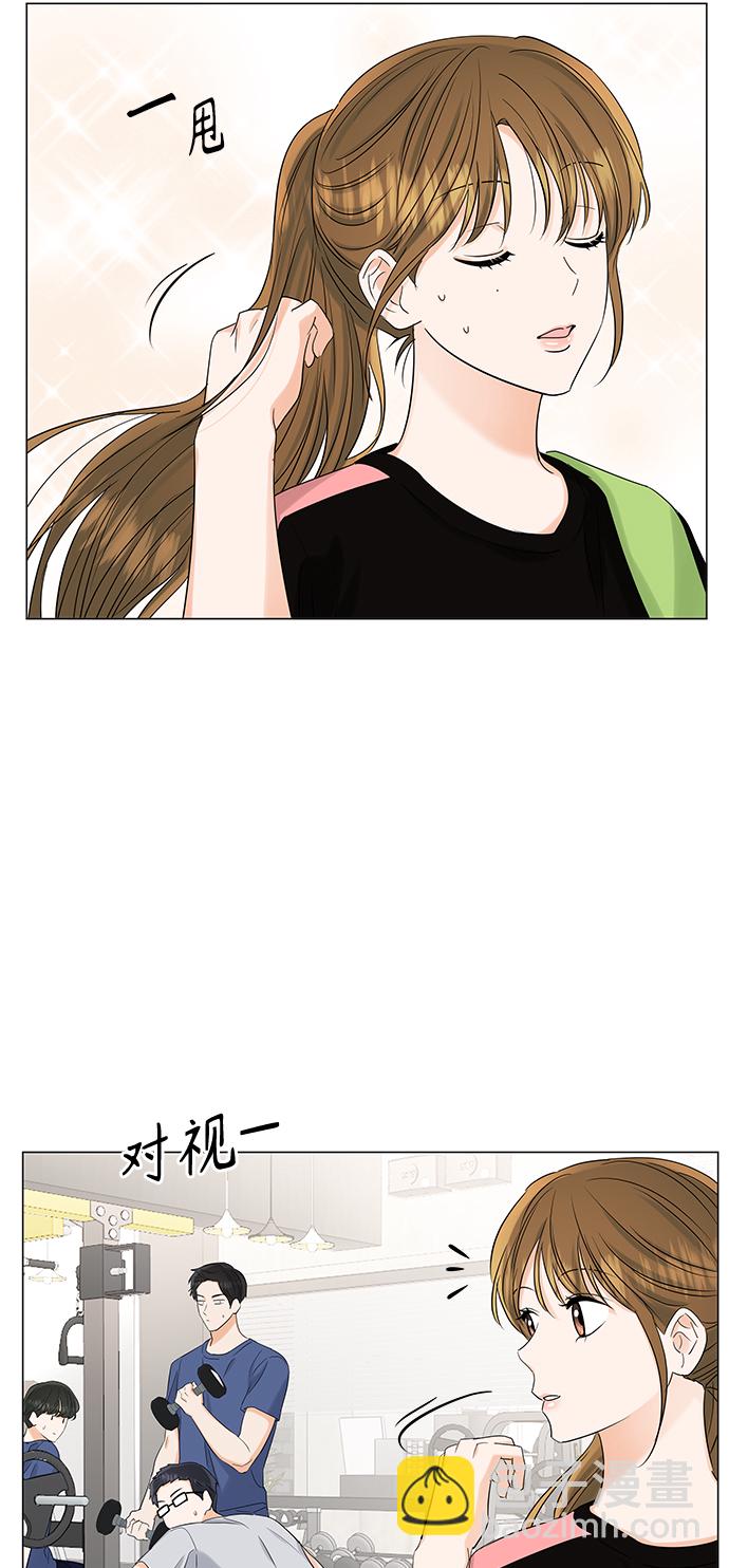 第68话19