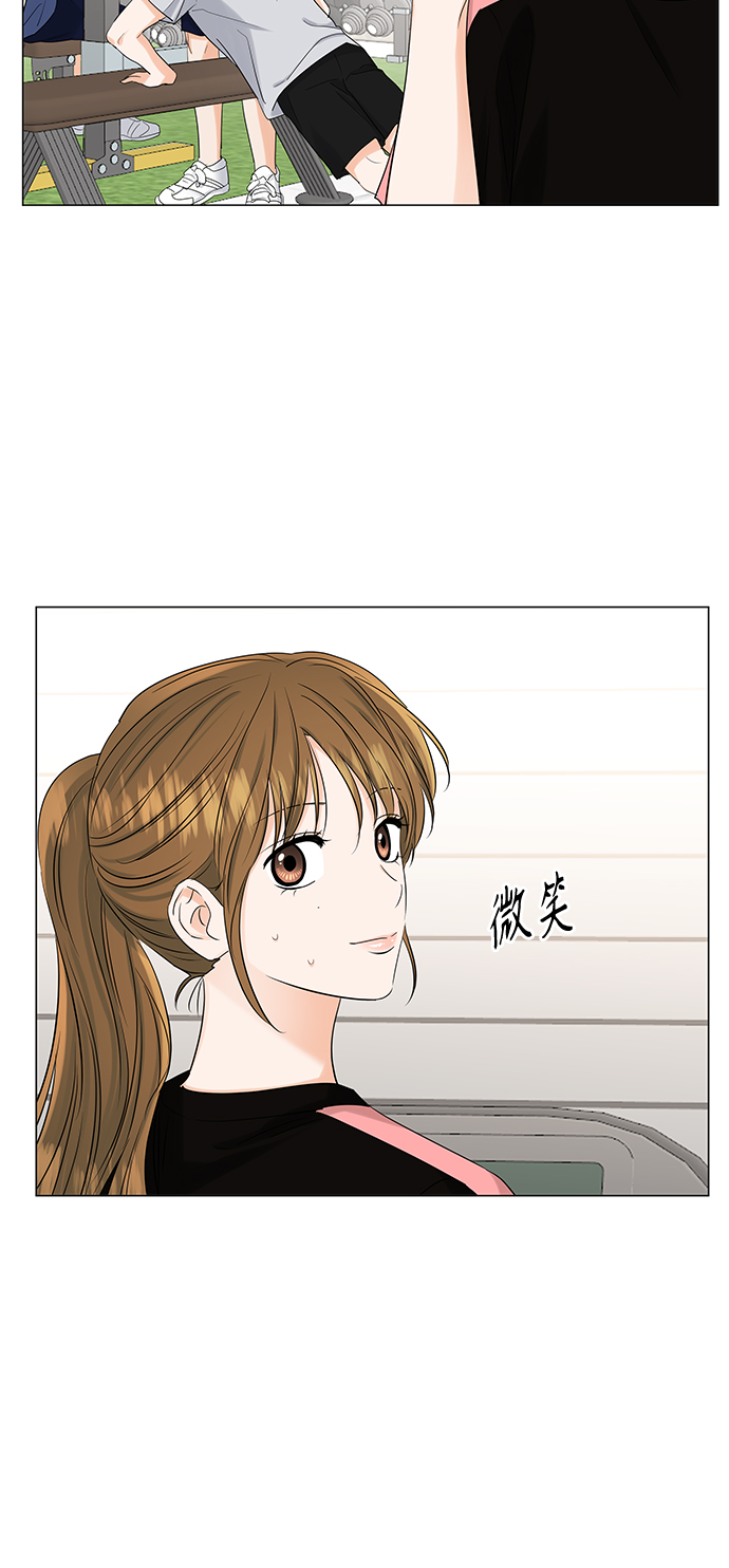 第68话20