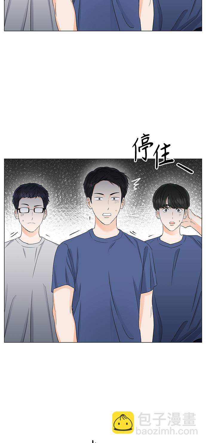 第68话24