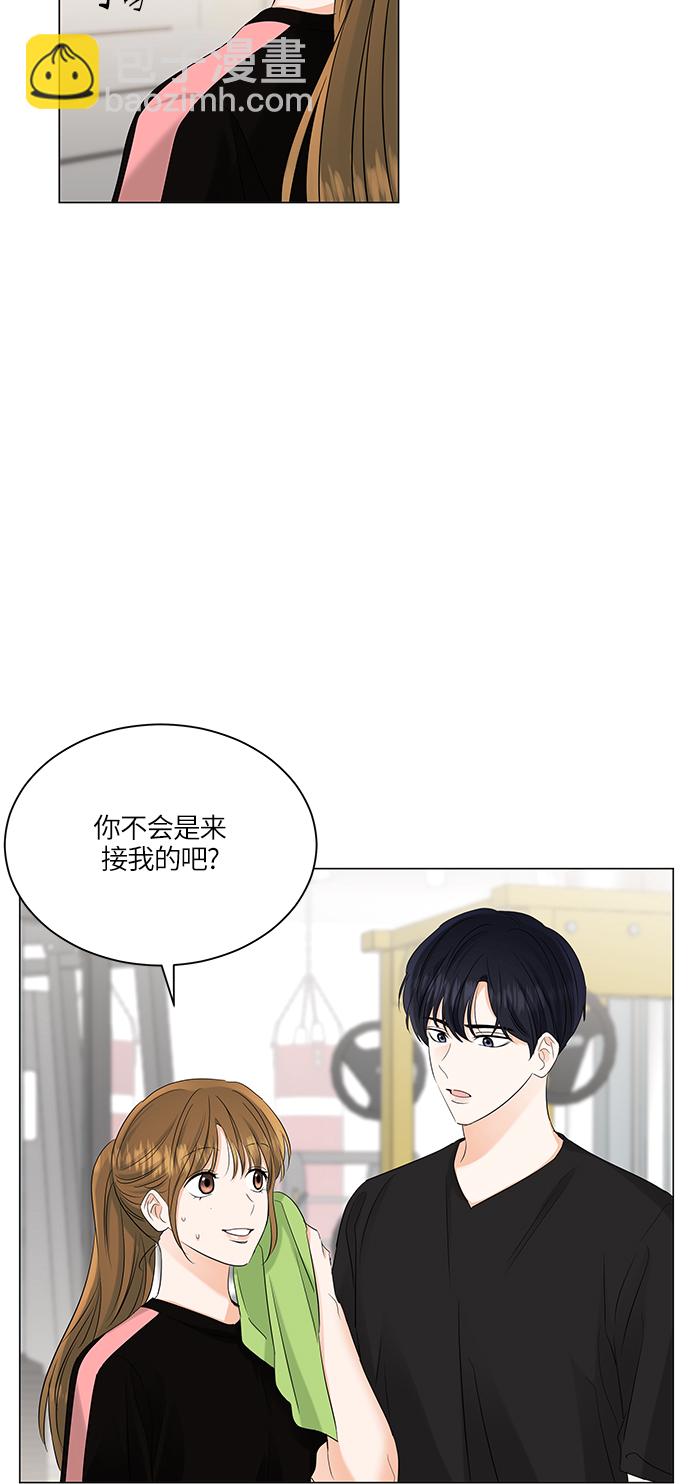 第68话29