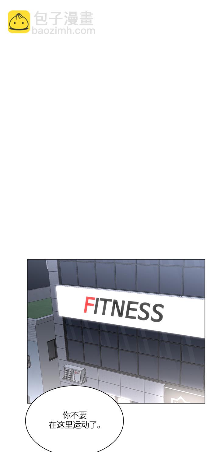 第68话32