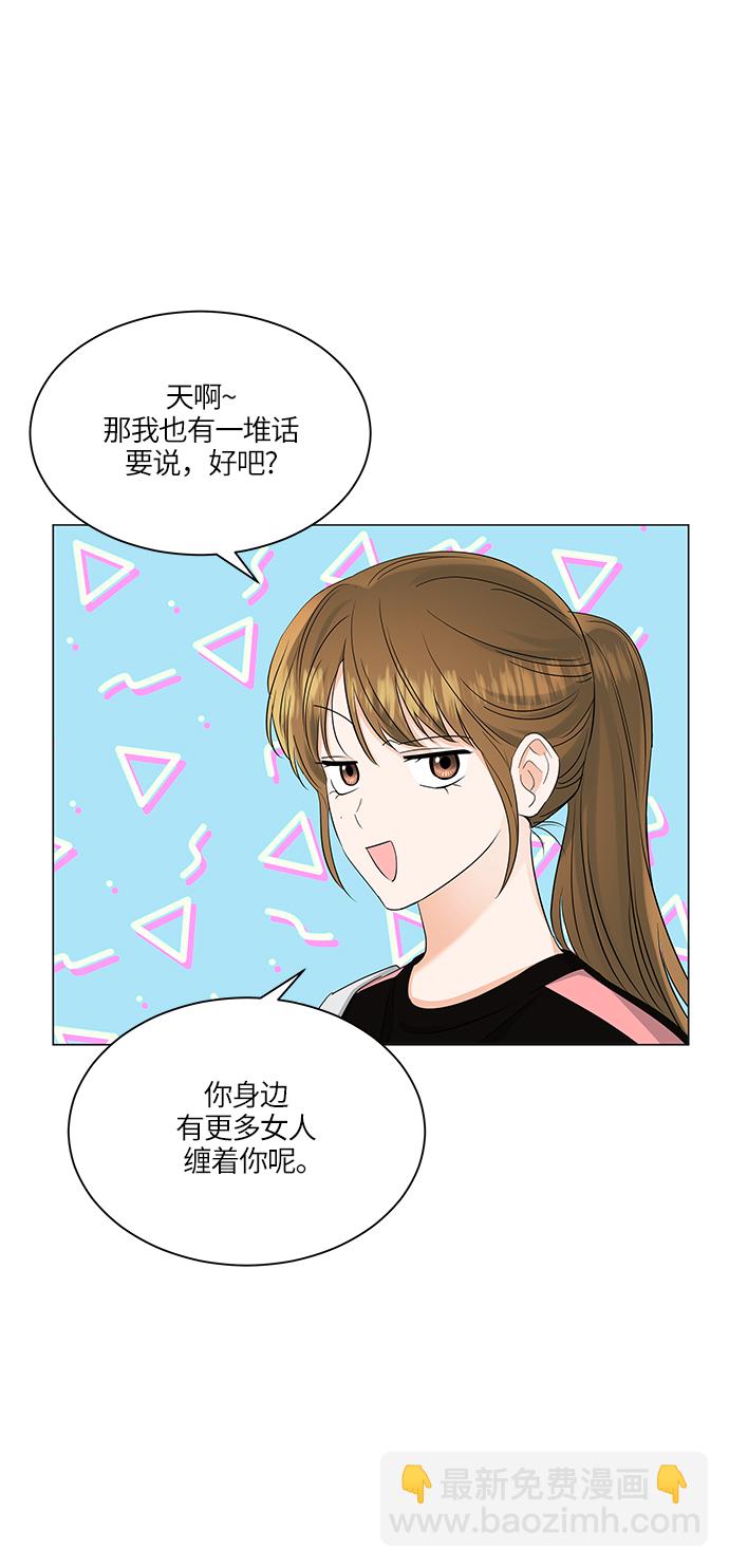 第68话35