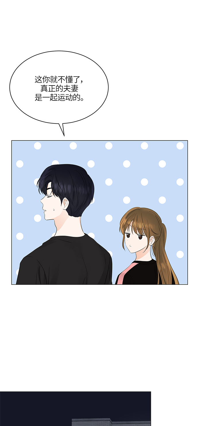 第68话39