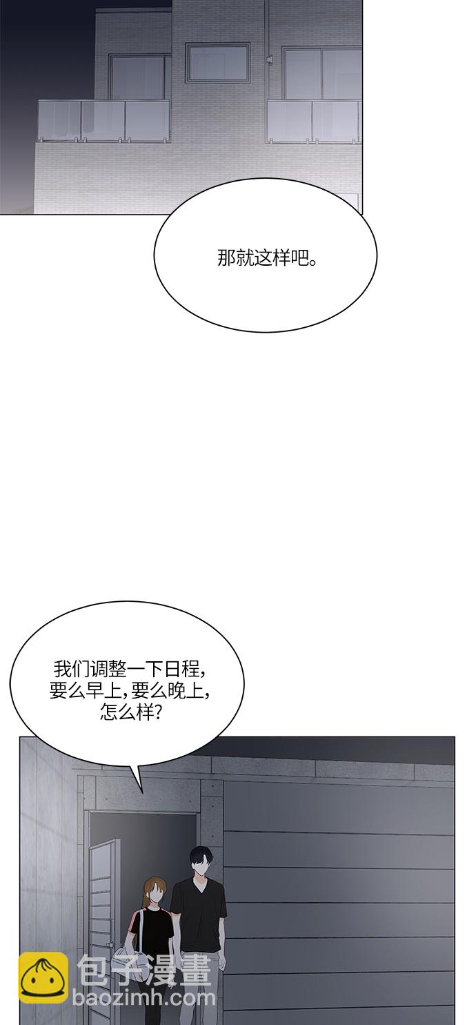 第68话40