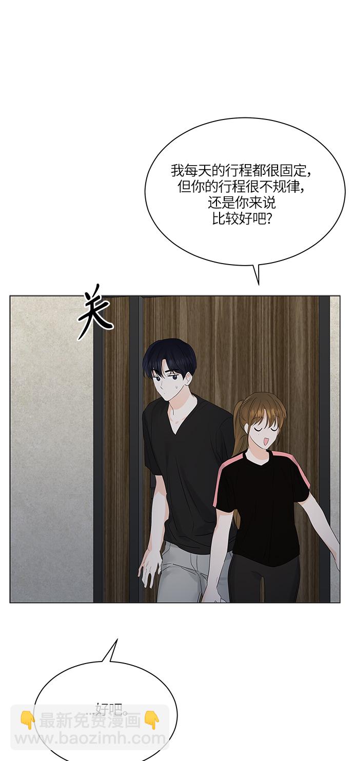 第68话45