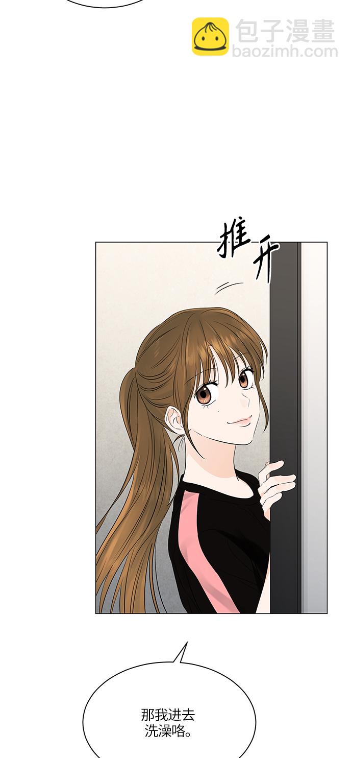 第68话50