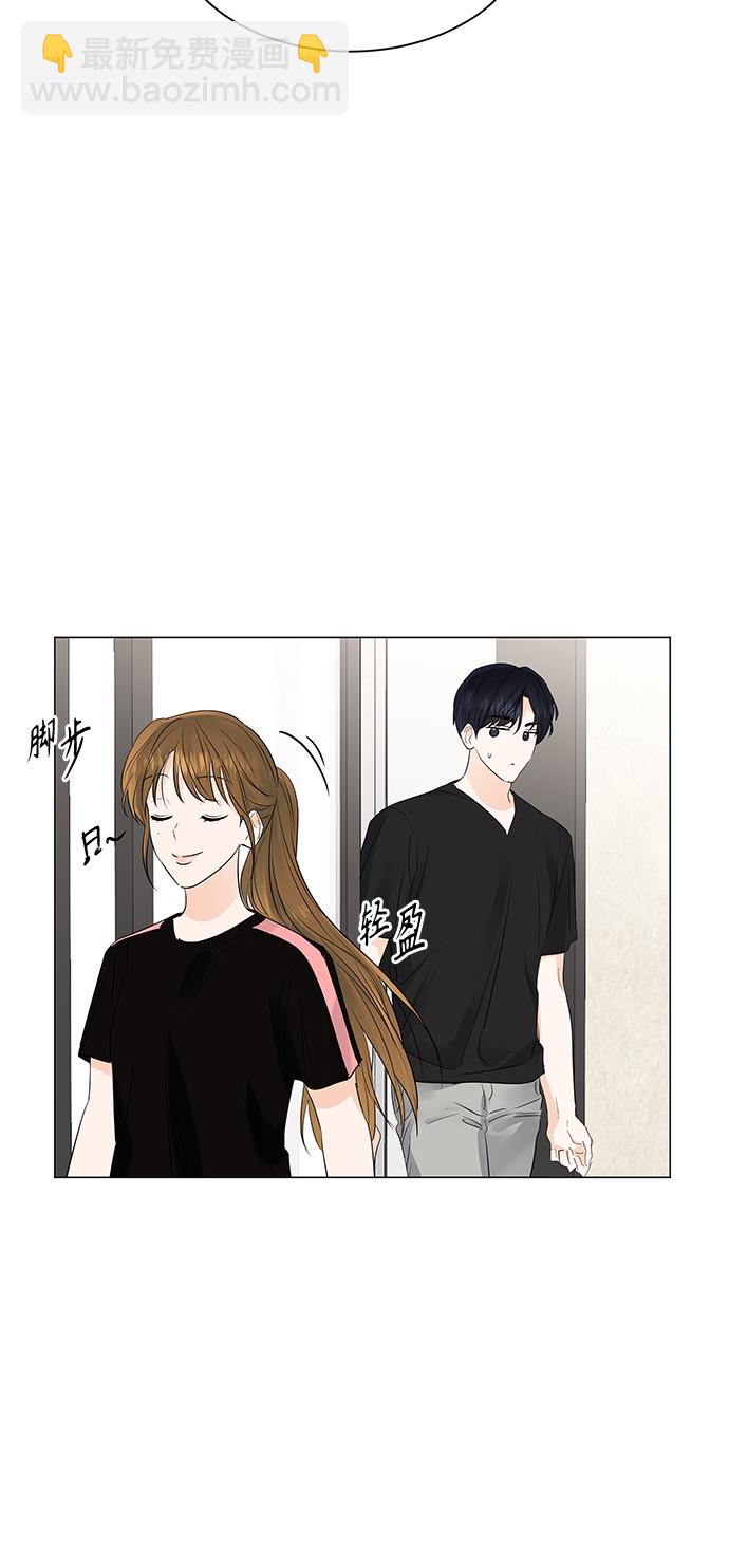 第68话51