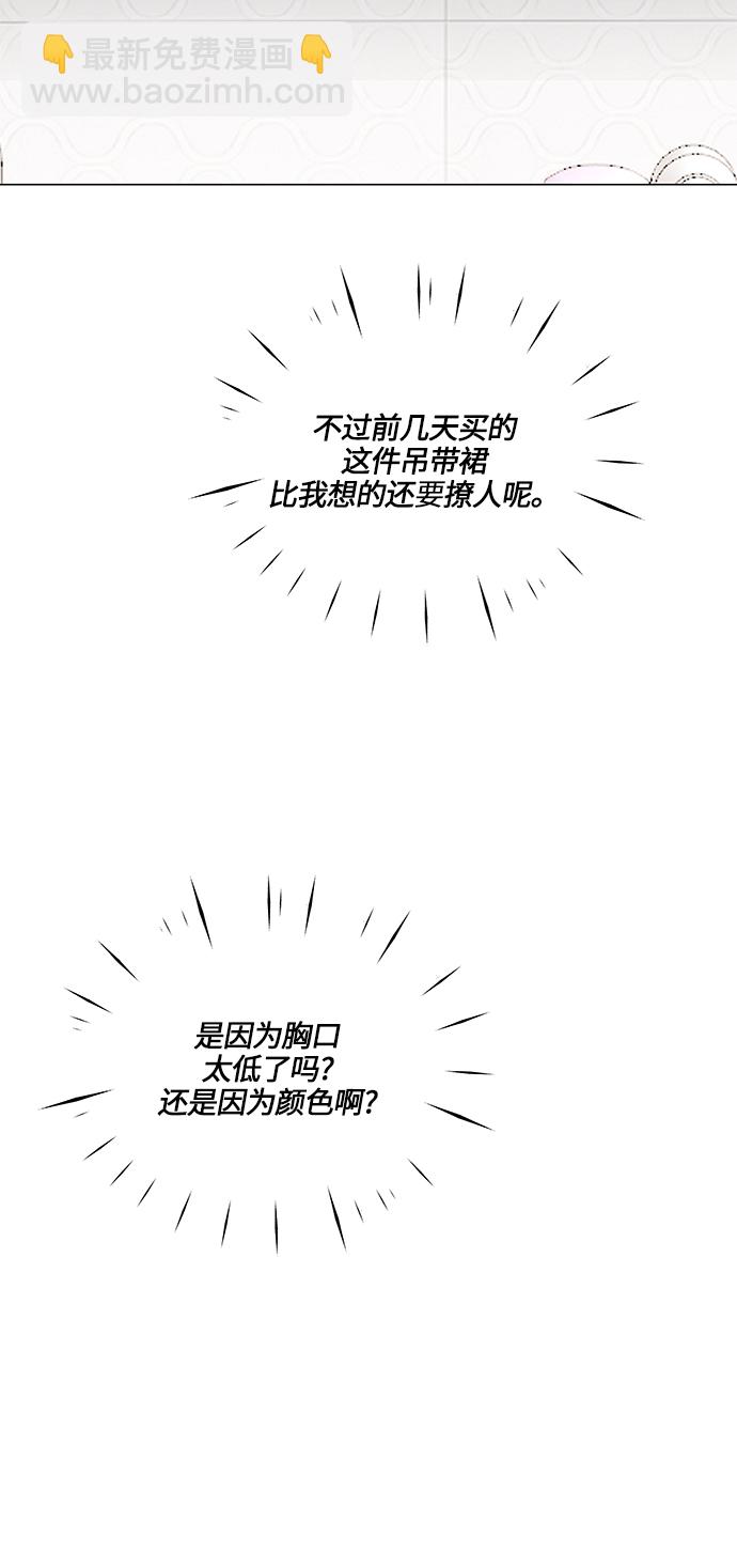 第68话59